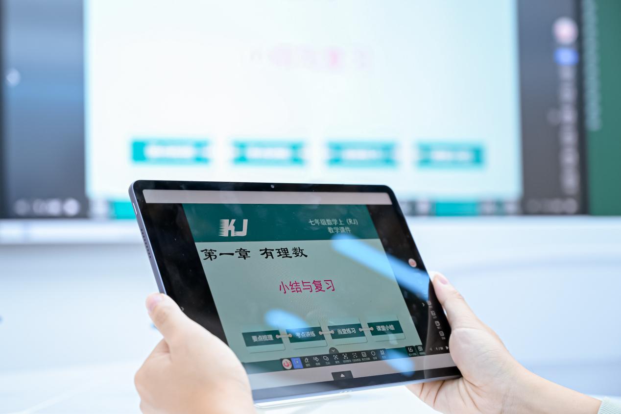 圖片1.jpg