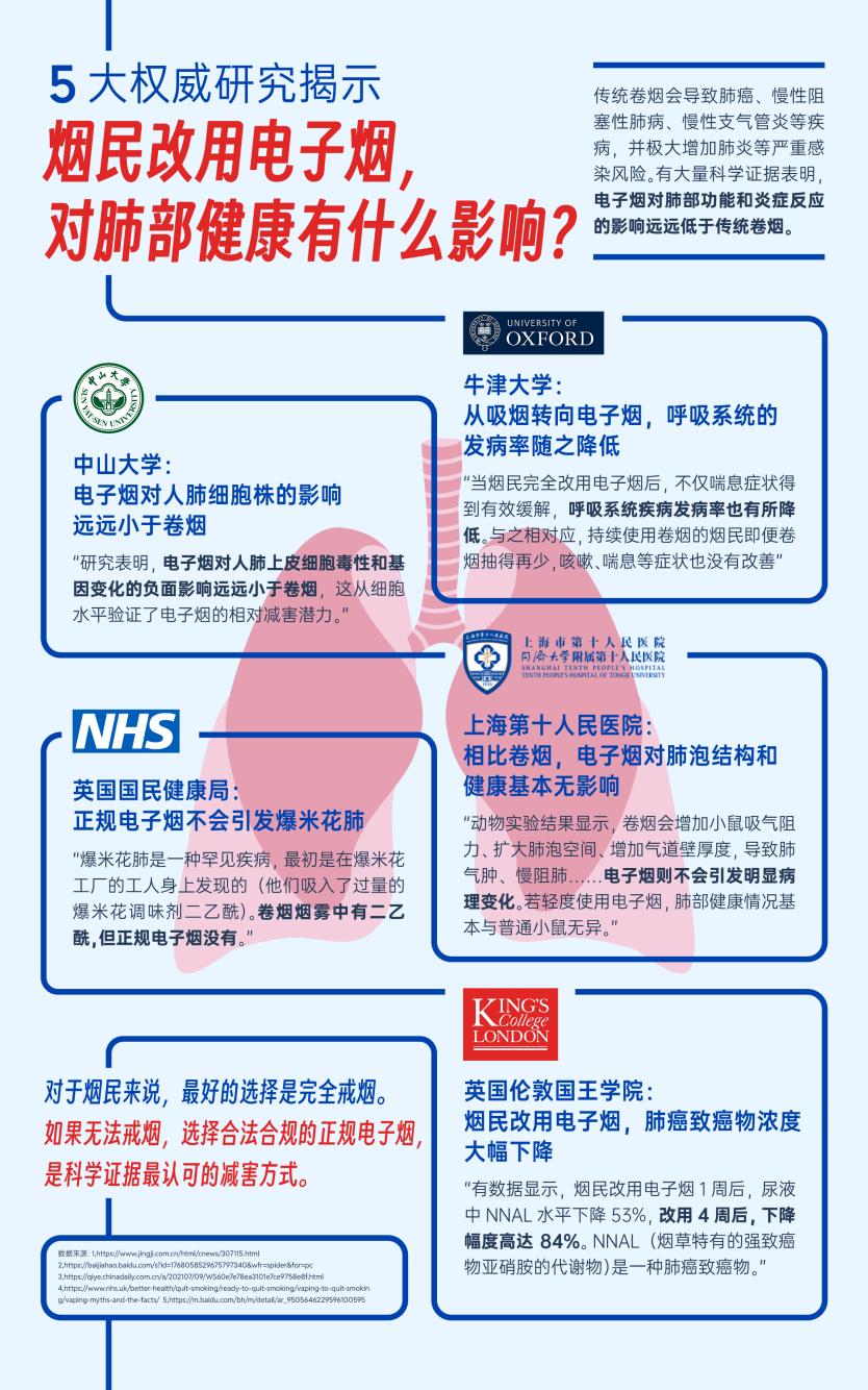 圖片1.jpg
