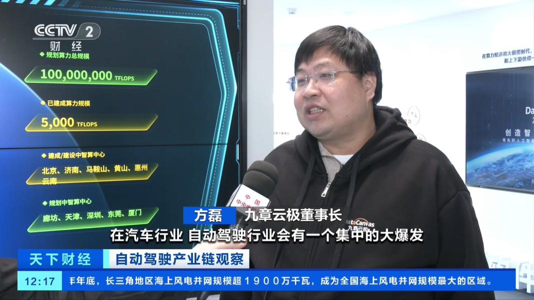 圖片2.jpg