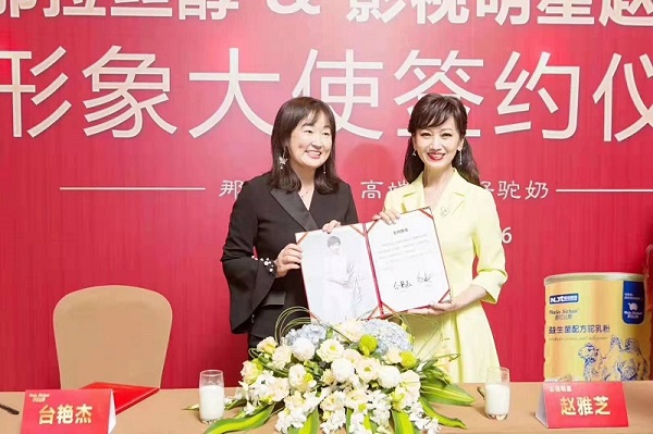 乳業(yè)專訪 | 集團(tuán)營銷總監(jiān)石剛：深化全產(chǎn)業(yè)鏈布局，驅(qū)動特色乳行業(yè)健康發(fā)展