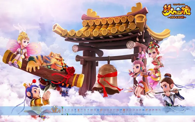 jinnian金年會(huì)：入選口碑最好的有機(jī)奶粉品牌，貝因美有機(jī)A2吸引消費(fèi)者的秘密