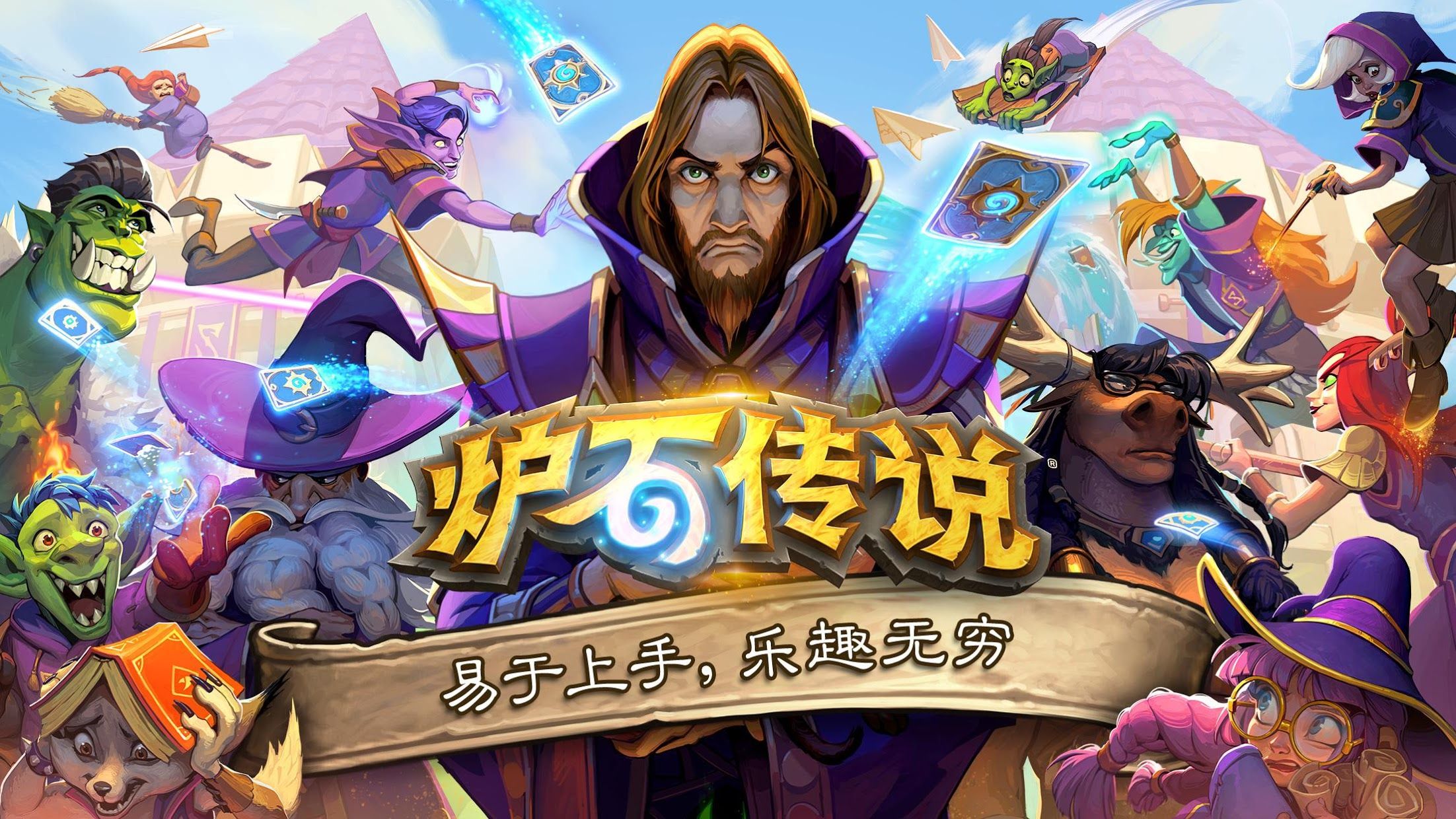 金年會(huì)：忽然一周 ｜ 3款嬰配粉配方注冊(cè)獲批；合生元兒童成長(zhǎng)奶粉新品發(fā)布；達(dá)能、雀巢發(fā)布一季度財(cái)報(bào)
