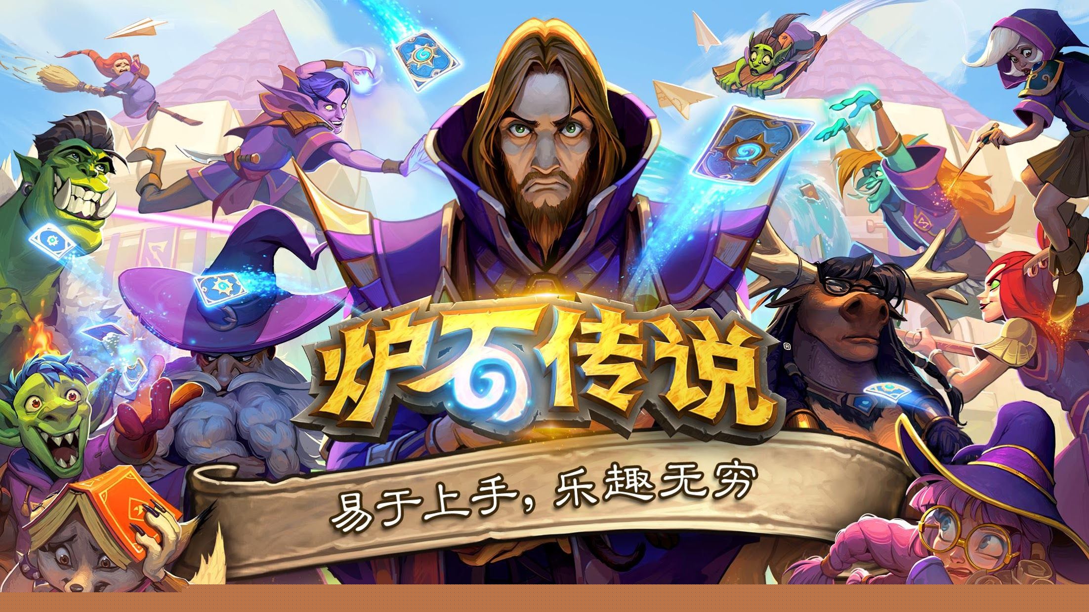 結(jié)婚當(dāng)天新郎邊迎親邊改工作周報(bào)，網(wǎng)友：抽空結(jié)個(gè)婚，掙奶粉錢